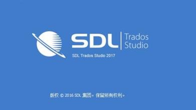 先進的計算機輔助翻譯技術